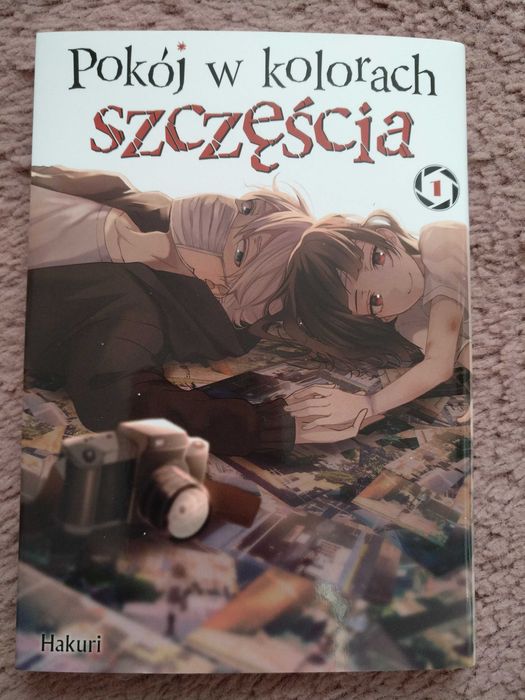 Manga Pokój w kolorach szczęścia tom 1 jak nowa!