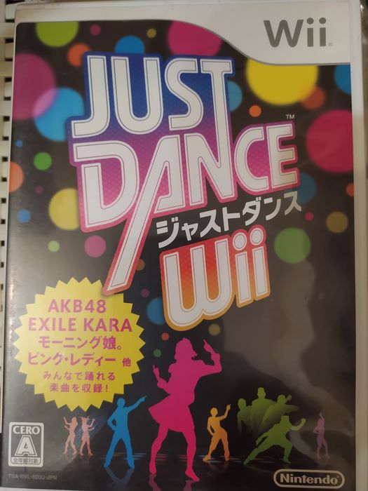 Just Dance konsola Wii