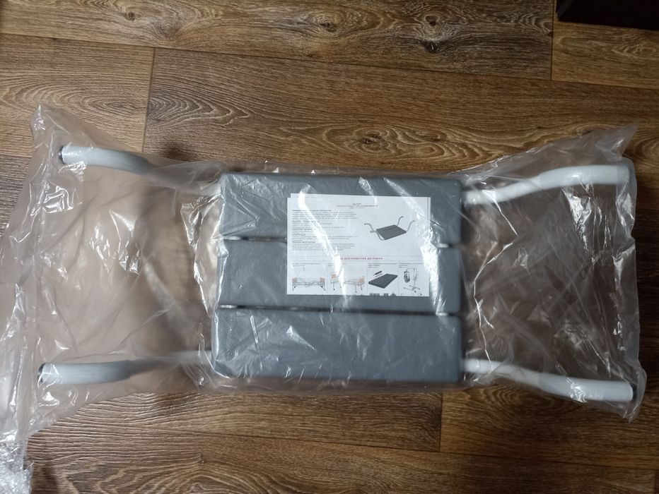 Сидіння для ванни поглиблене.