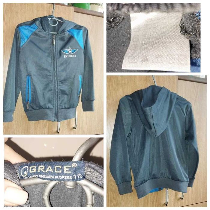 Курточки, байки на замочку на розмір 104-110, 4-5 років