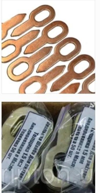 Споттер фурнитура Шайбы овал волна  гребенка угольный электрод пуллер