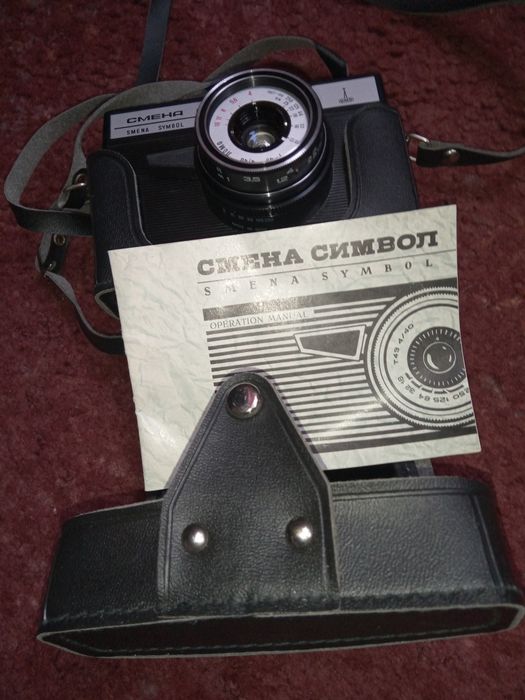 Фотоаппарат Смена символ новый