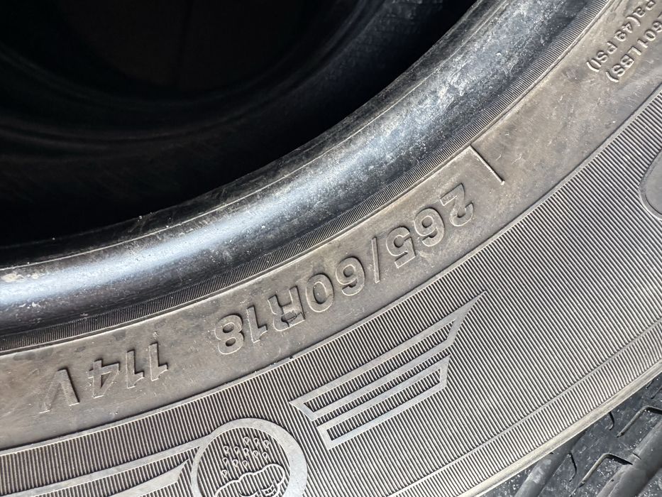 Шини 265/60 R18 Bridgestone Dualer комплект 4 шт.