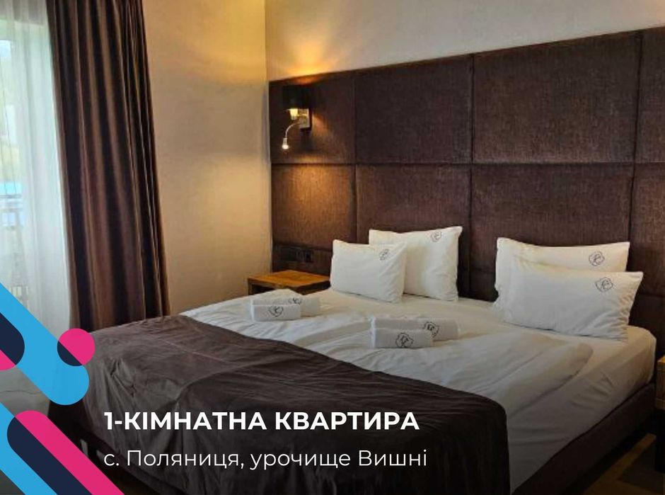 "Апартамент в Преміум клаб спа Буковель діючий готель"