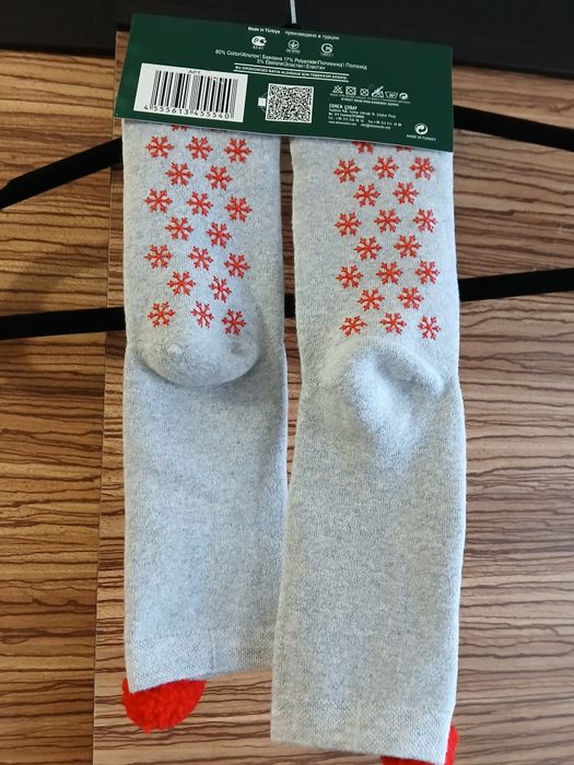 Носки махровые новогодние