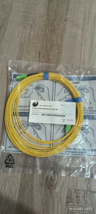 Патчкорд SC-APC-SC-APC SM 10м Simplex Slim