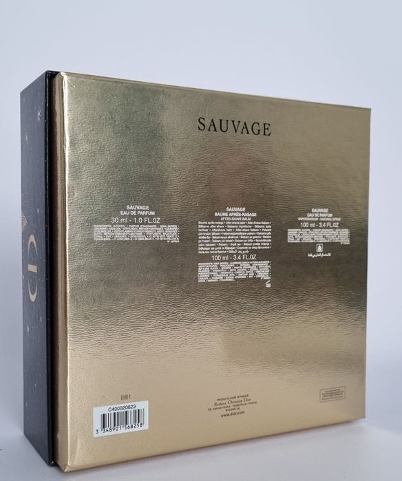 Dior Sauvage Набір