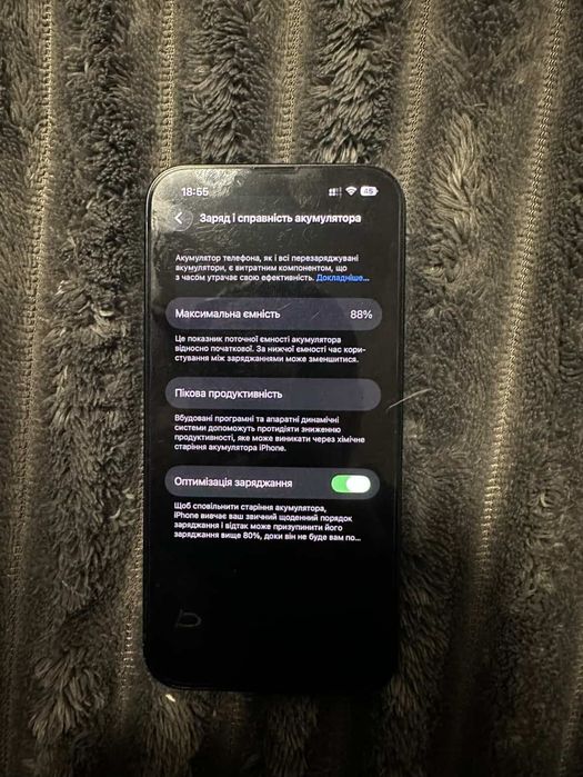 Продам айфон 13 на 128