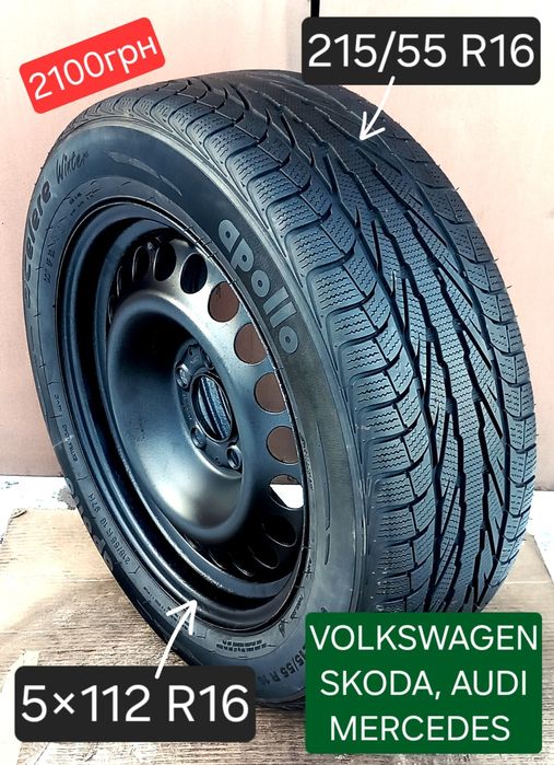 Запаска 5×112 R16 VW Volkswagen AUDI SKODA Докатка MERCEDES