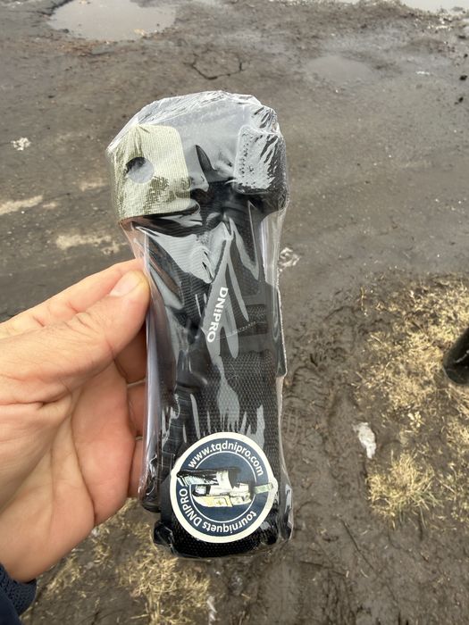 ..Тутрнікет Дніпро 2 новий в упаковці.