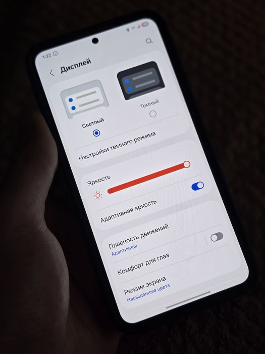 Samsung S22 USA (Snapdragon 8)