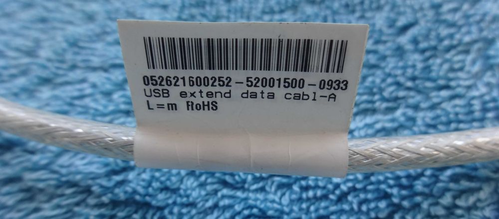 USB Cable with Two USB Branches64862969775490124