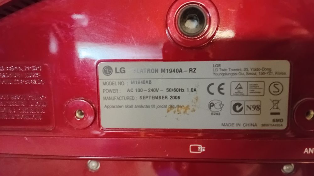 Монітор LG m1040AB