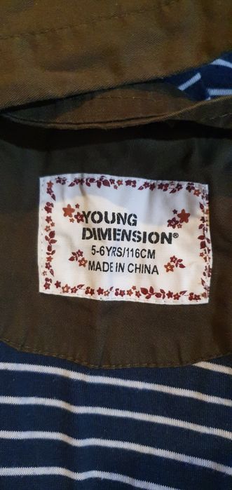 Kurtka z kapturem na wiosnę dla dziewczynki Young Dimension 116