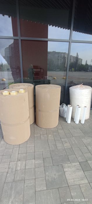 Упаковочный материал