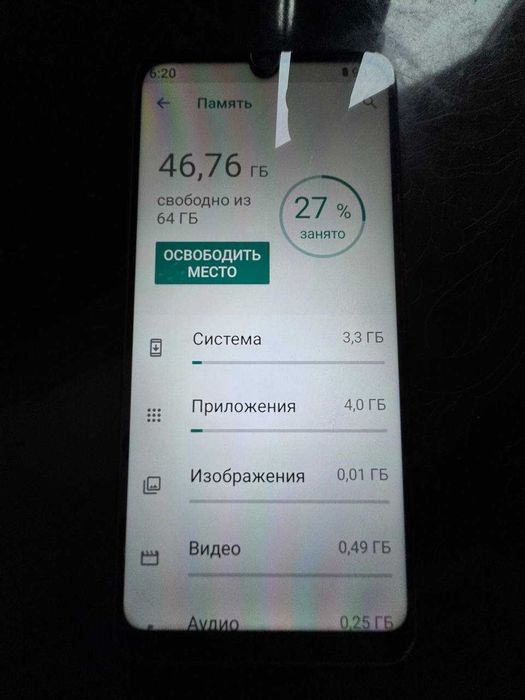 ZTE Blade A7 2020 64Gb