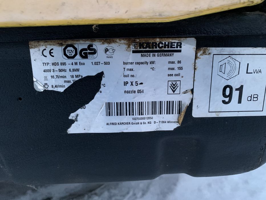Мийка з підігрівом Керхер Karcher HDS 895 4M Eco