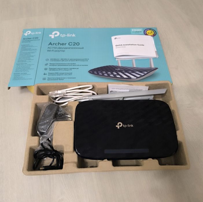 Маршрутизатор TP-LINK Archer C20 WiFi5 / AC750 / 100 Мбіт/с