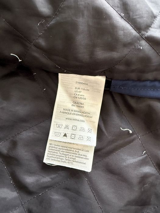 Демісезонна куртка reima 116+6