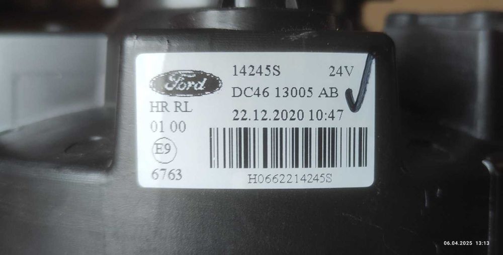 Фара дальнього світла л/п FORD TRUCK E5 T203106 DC4613005AB (Скло)