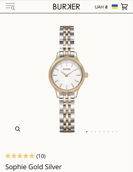 Годинник Burker Sophie gold silver
