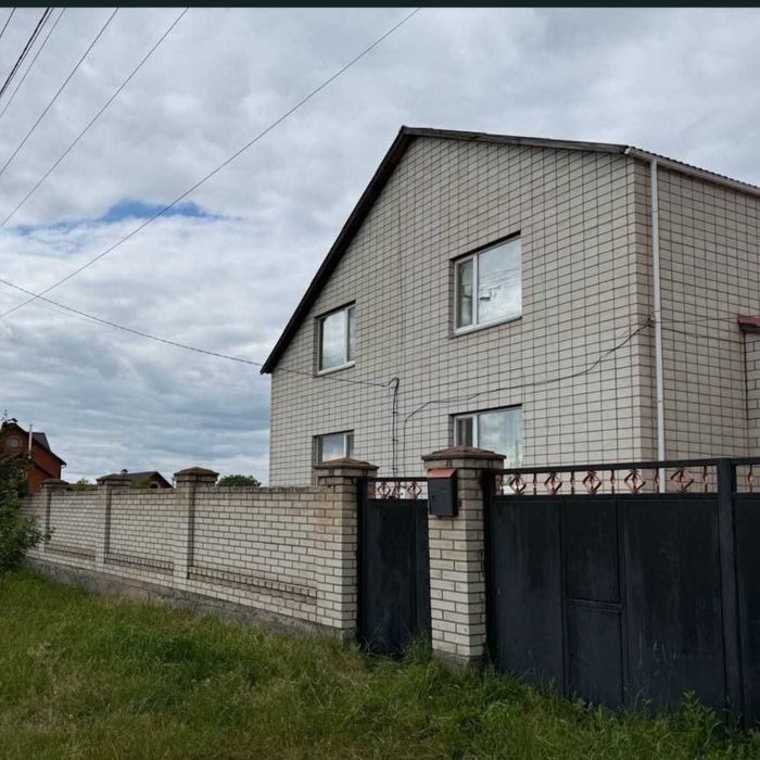 Продається будинок в Гнівані