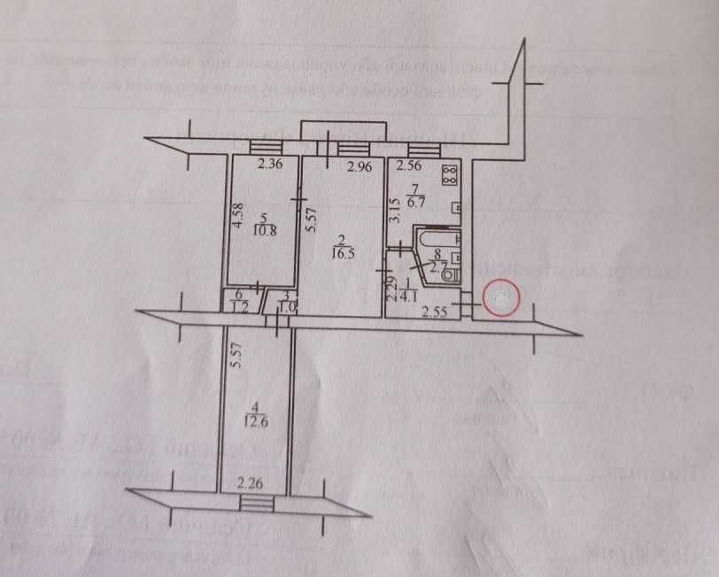 3комн Подол Набережно - Крещатицкая 3а Хрущевка 56м Этаж 2из5 кирпичн
