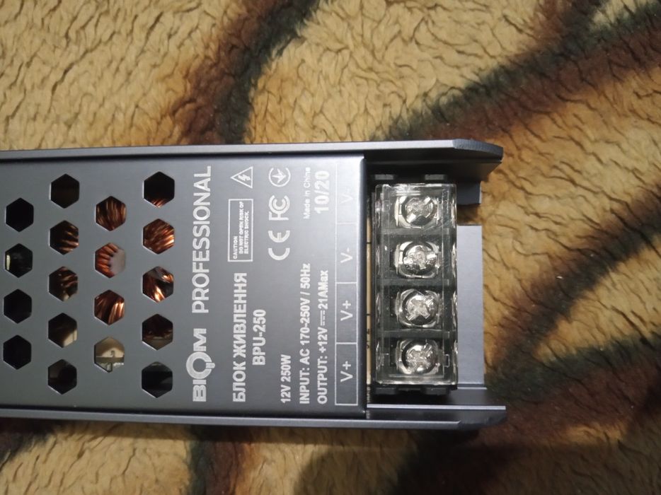 Блок живлення BIOM Professional DC12 250W BPU-250 21А