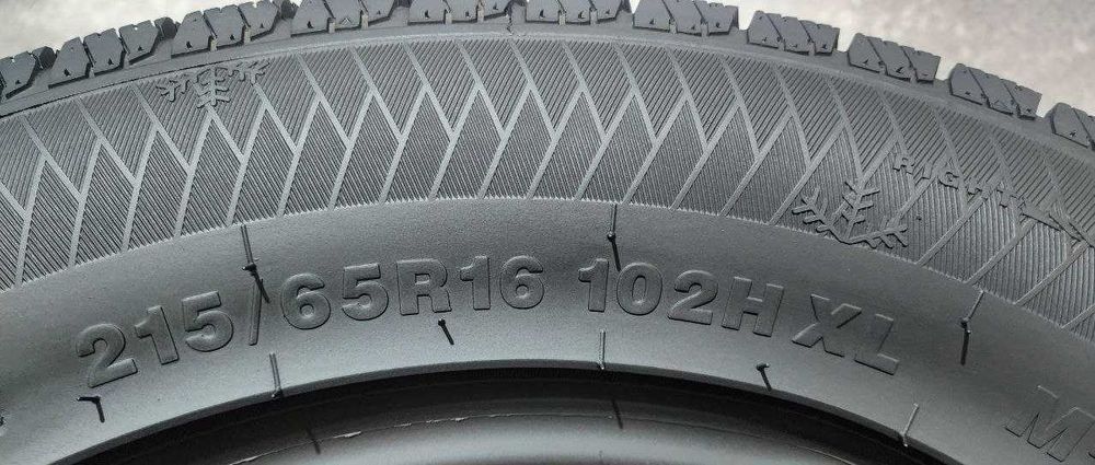 215.65.16 Gripmax Stature M/S 2шт