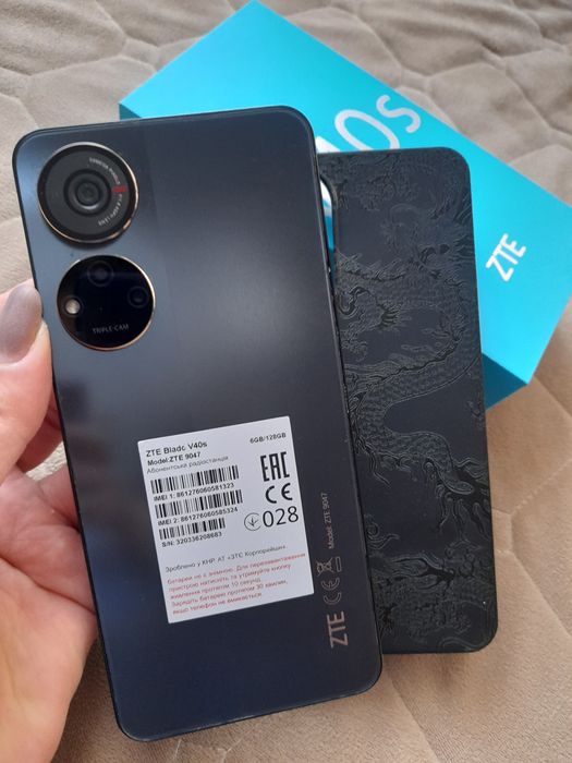 Телефон ZTE V40s 6/128GB