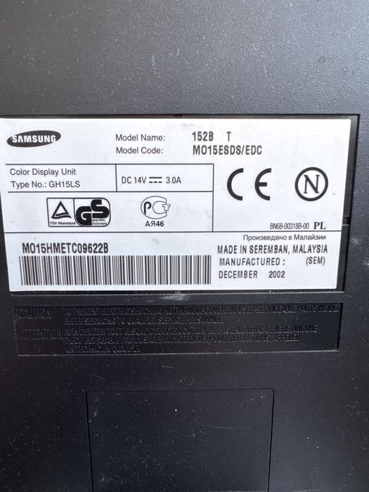 Монітор 15” Samsung 152B