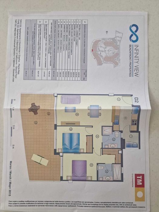 Apartament w Hiszpanii w Los Arenales del Sol - Infinity View