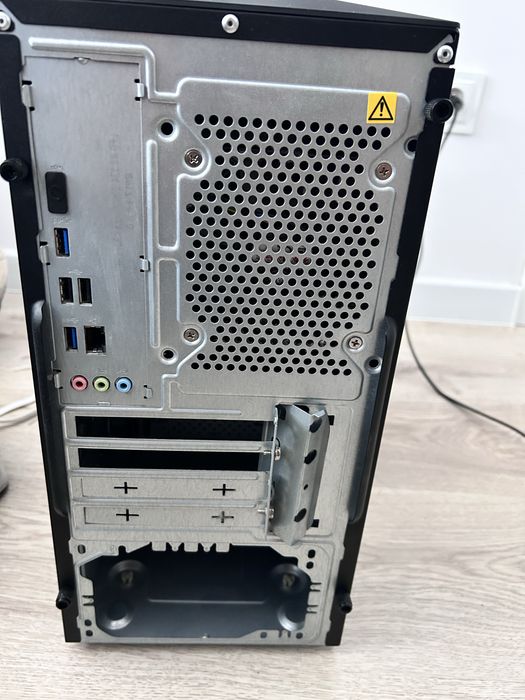 Komputer i5 7400 + GTX 1060