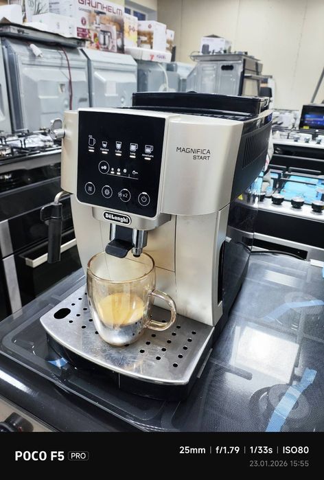 Кавоварка кофемашина Delonghi  Magnifica  Start