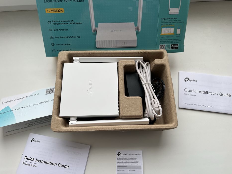 Роутер tp-link 300mbps