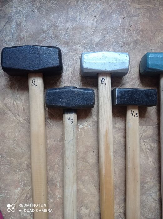 Кувалда советская