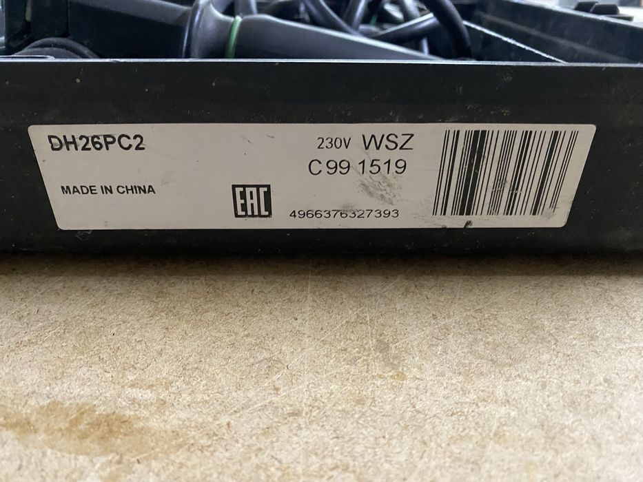 Młotowiertarka Hikoki DH 26PC2