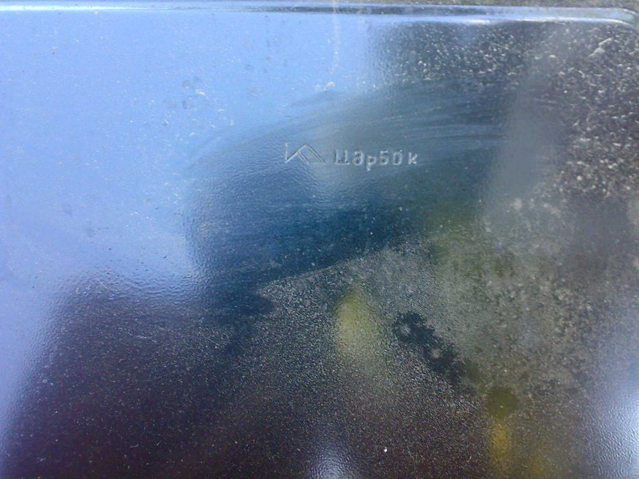 Плита.духовка в печь.грубу. на кухню        .