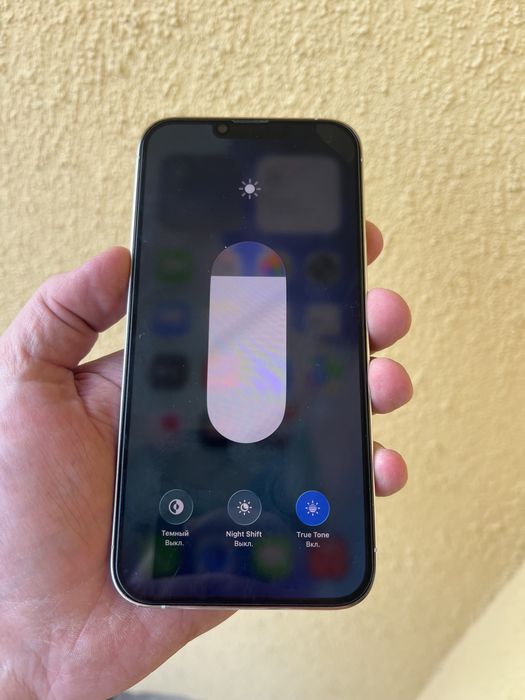 iPhone 13 Pro Max / 128 Gb / Silver