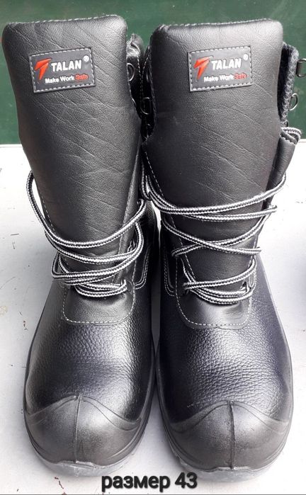 Берцы ботинки Талан кожа