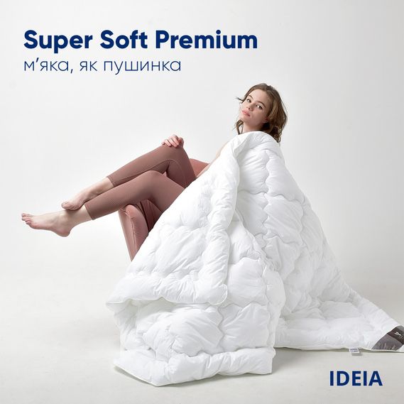 Антиалергенна пухова ковдра "Лебединий пух" Super Soft Premium IDEIA