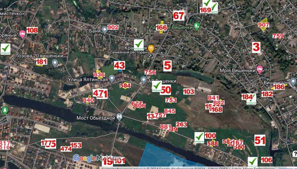 Вишеньки Терміново!  15сот за 533$ сотка! Чудова ділянка під забудову!