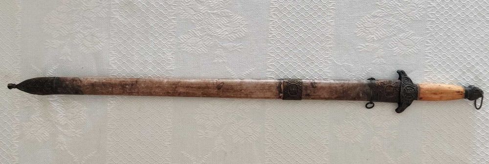 Tai Chi Chuan meados século XX metal e osso