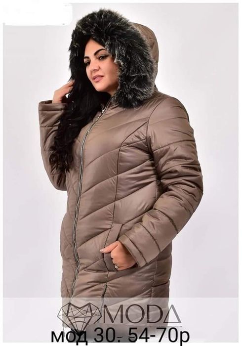 Женская модная зимняя куртка курточка пуховик. 54- 70р.