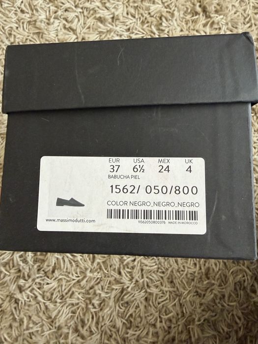 Кожаные лоферы Massimo Dutti