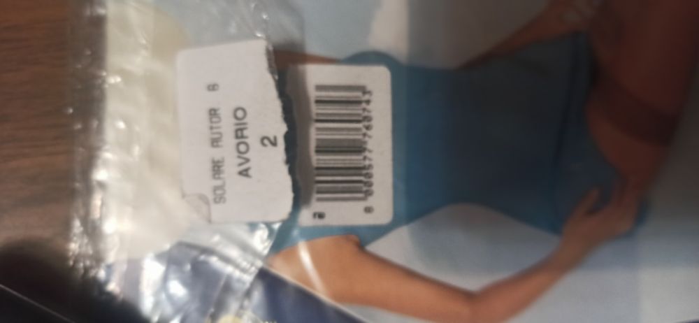 Капроновые белые  чулочки