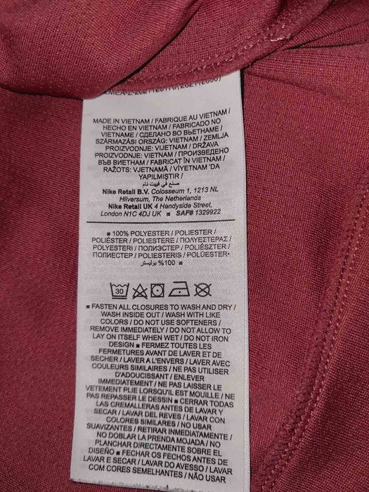 Олимпийка женская Nike Dri-Fit