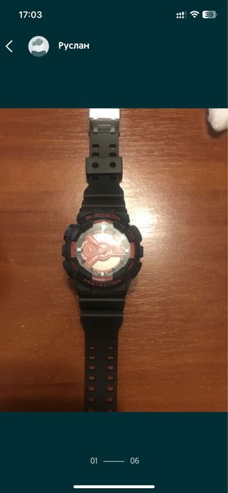 Часы Джи-Шок G-Shok от Casio