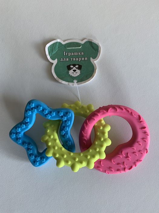 Силіконові гризуни для собак