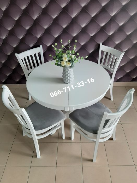 Стіл ЕКО. Стильный столик. Круглый стол. Белый столик. Кухонный стол.